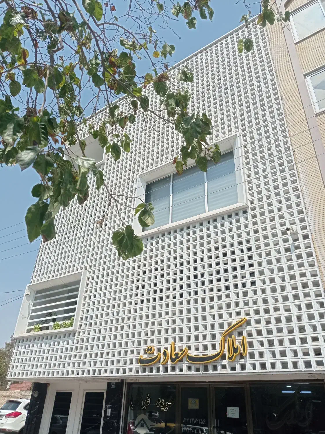 رهن مغازه ۸۰متری.دفترکار.کافی نت.آرایشگاه.بر رودکی|اجارهٔ مغازه و غرفه|اصفهان, وحید|دیوار