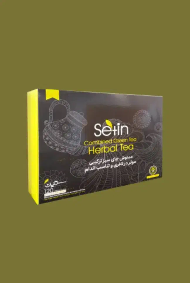 دمنوش چای سبز ترکیبی|خوردنی و آشامیدنی|تهران, چیتگر جنوبی|دیوار