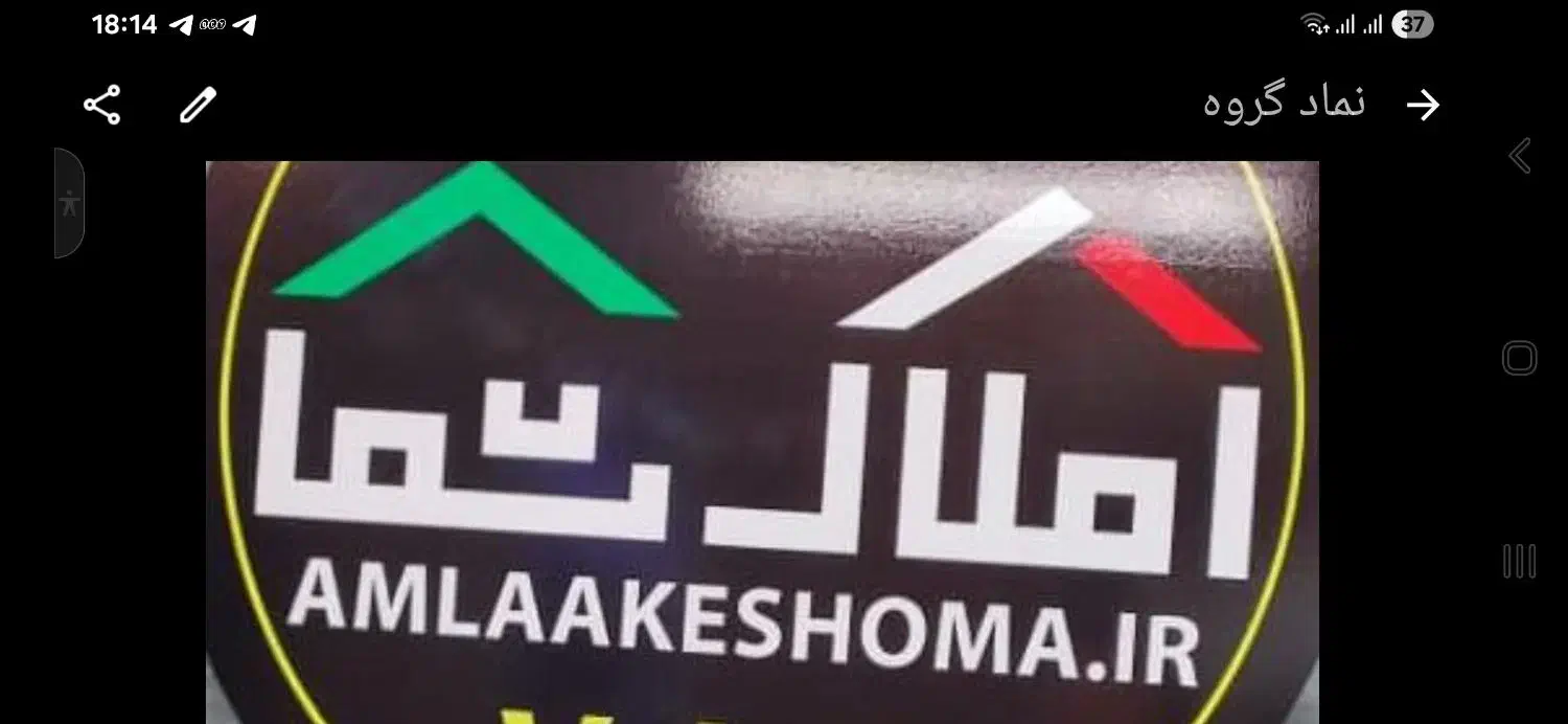 ۶۰ متر تجاری برج سفید پاسداران|اجارهٔ مغازه و غرفه|تهران, دروس|دیوار