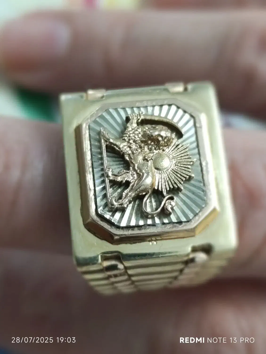 انگشتر طلا شیر و خورشید|جواهرات|بروجرد, |دیوار