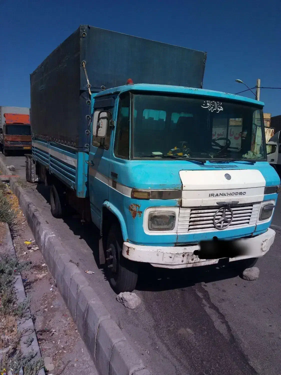 مینی بارمدل 53|خودرو سنگین|تبریز, |دیوار