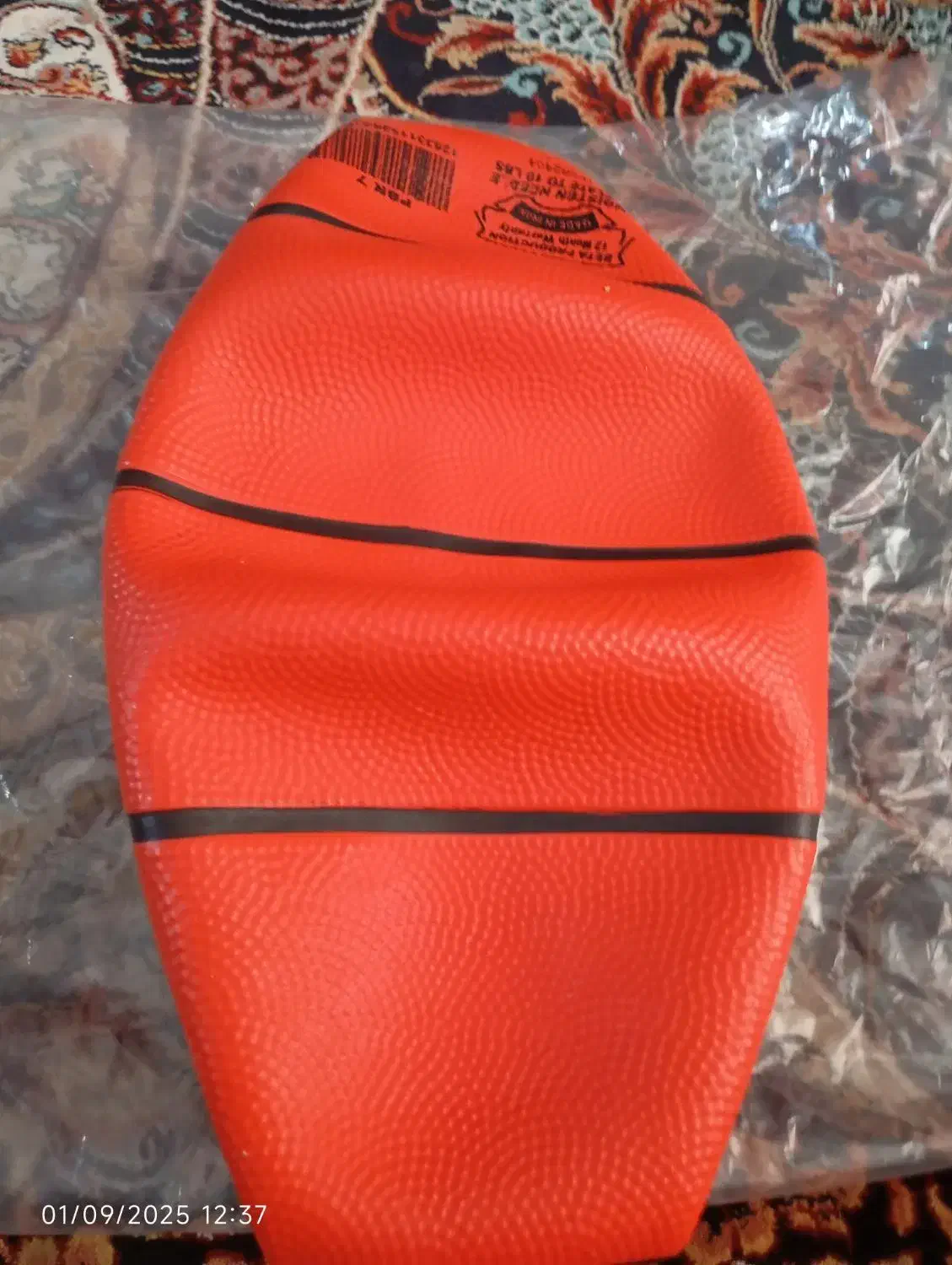 توپ والیبال و بسکتبال|تجهیزات ورزشی|تهران, علم و صنعت|دیوار