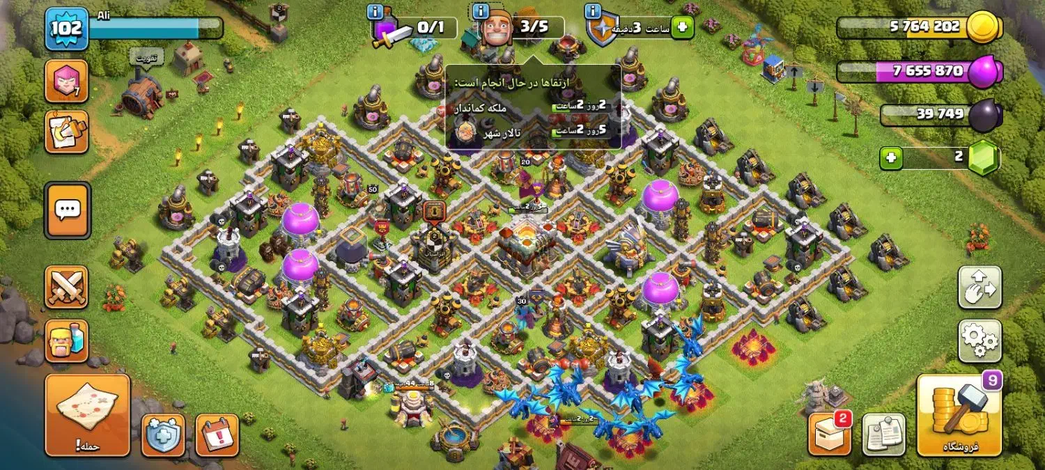 اکانت کلش|کنسول، بازی ویدئویی و آنلاین|قوچان, |دیوار