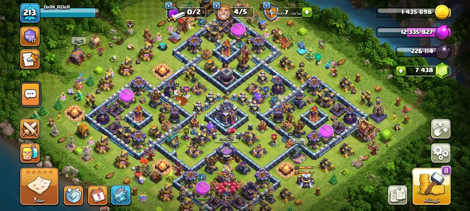 اکانت کلش تونهال ۱۵ مکس|کنسول، بازی ویدئویی و آنلاین|لنجان, |دیوار