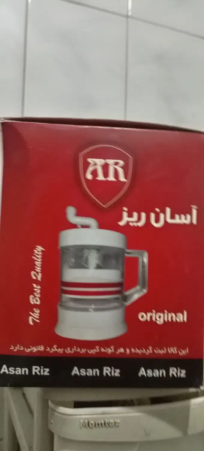 ظروف نگهدارنده رب|ظروف نگهدارنده، پلاستیکی، یک‌بارمصرف|محمدشهر, محمدشهر|دیوار