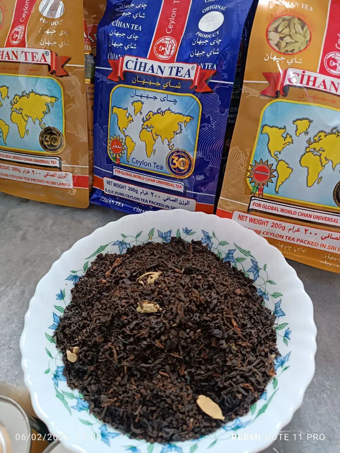 چایی روغن نباتی|خوردنی و آشامیدنی|سرپل ذهاب, |دیوار