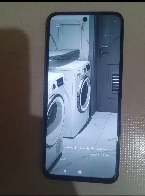 ردمی13x|موبایل|قیامدشت - خاورشهر, |دیوار