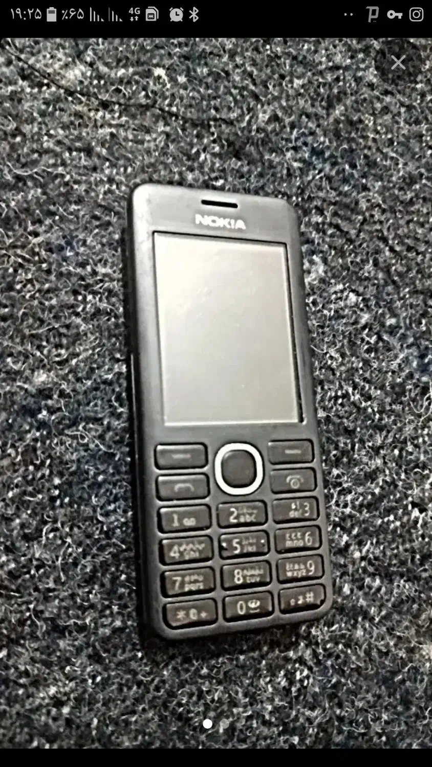 گوشی نوکیا|موبایل|رفسنجان, |دیوار
