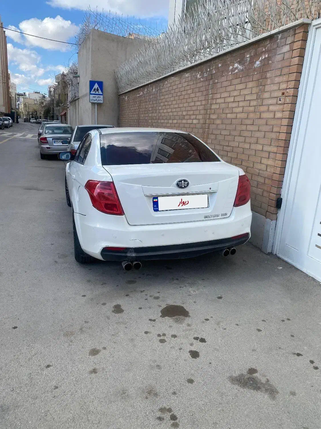 بسترن b50 f|خودرو سواری و وانت|اصفهان, باغ کاران|دیوار