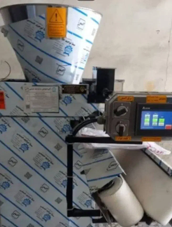 دستگاه چانه گیر|ماشینآلات صنعتی|رشت, پل تالشان|دیوار