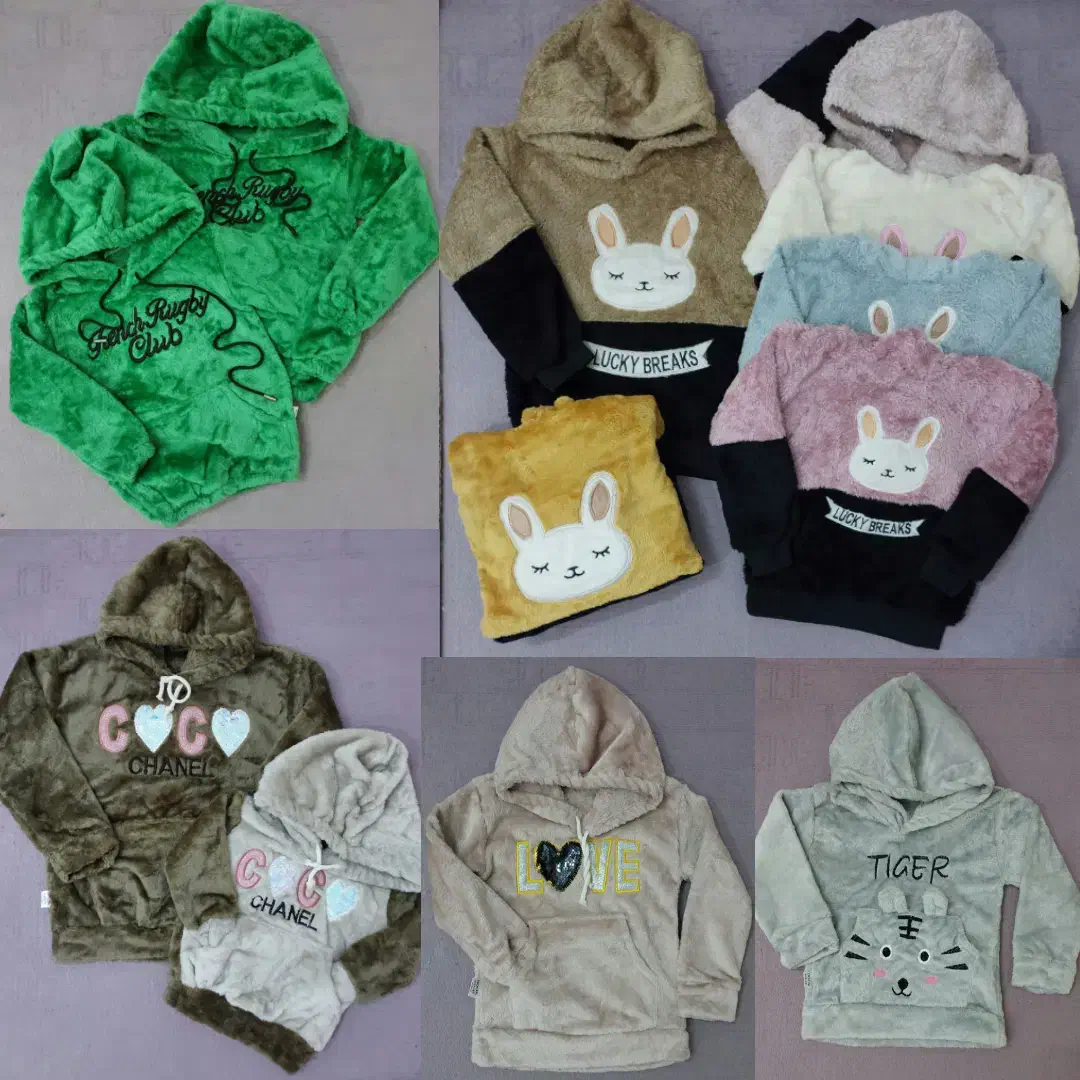 صوتی خانگی/پوشاک کودک پیک رایگان بلوز شلوار|سیستم صوتی خانگی|مشهد, شاهد (شهرک غرب)|دیوار