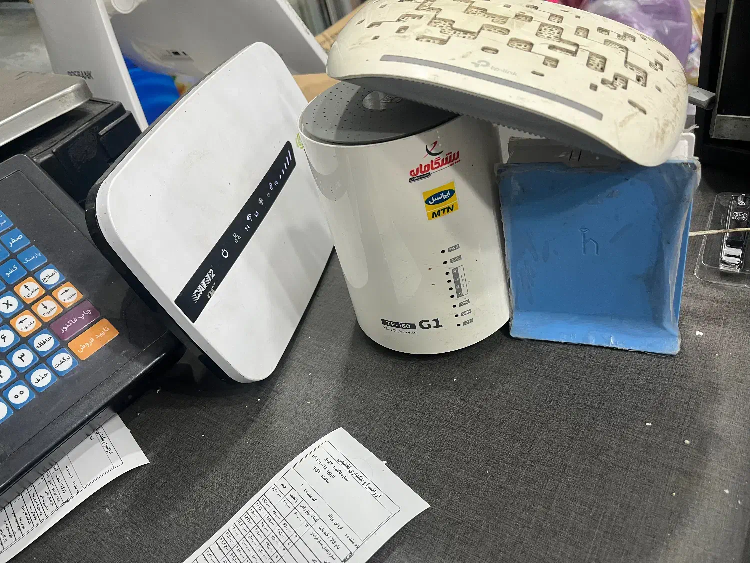 وایرلس، مودم خانگی|مودم و تجهیزات شبکه|فریدون‌کنار, |دیوار