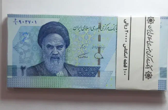 دوهزارتومانی جدید|کلکسیون سکه، تمبر، اسکناس|کرج, اصفهانی‌ها|دیوار