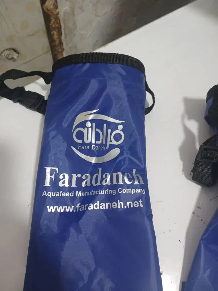 آفتاب گیر|عمدهفروشی|پرند, فاز ۳|دیوار