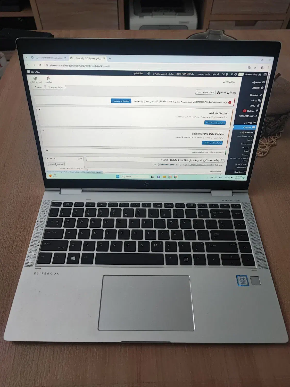hp elitebook 1040|رایانه همراه|تهران, خواجه نظام الملک|دیوار