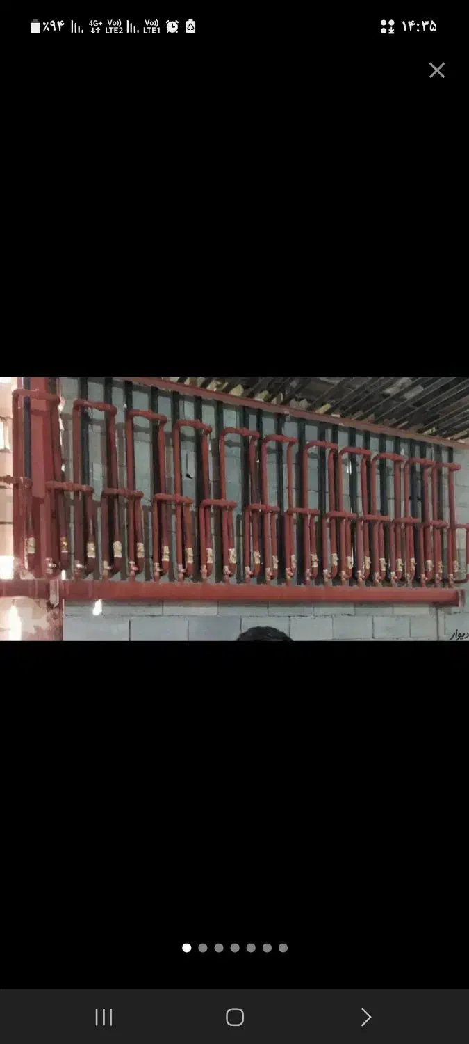 جوشکار،لوله کش گاز،اتشنشانی و نرده ،خرده کاری گاز|خدمات پیشه و مهارت|مشهد, شهرک رازی (شهرک غرب)|دیوار