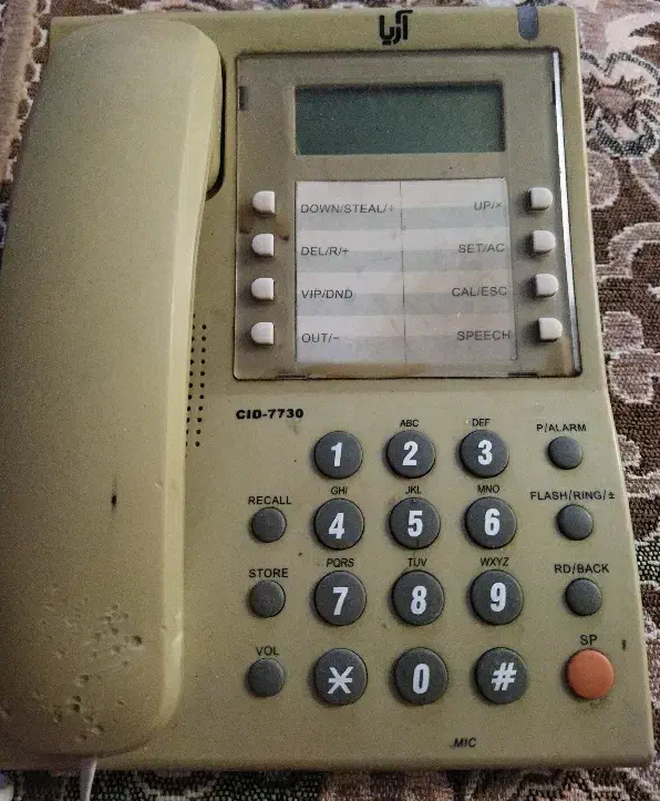 تلفن رومیزی|تلفن رومیزی|فردیس, شهرک هفده شهریور|دیوار