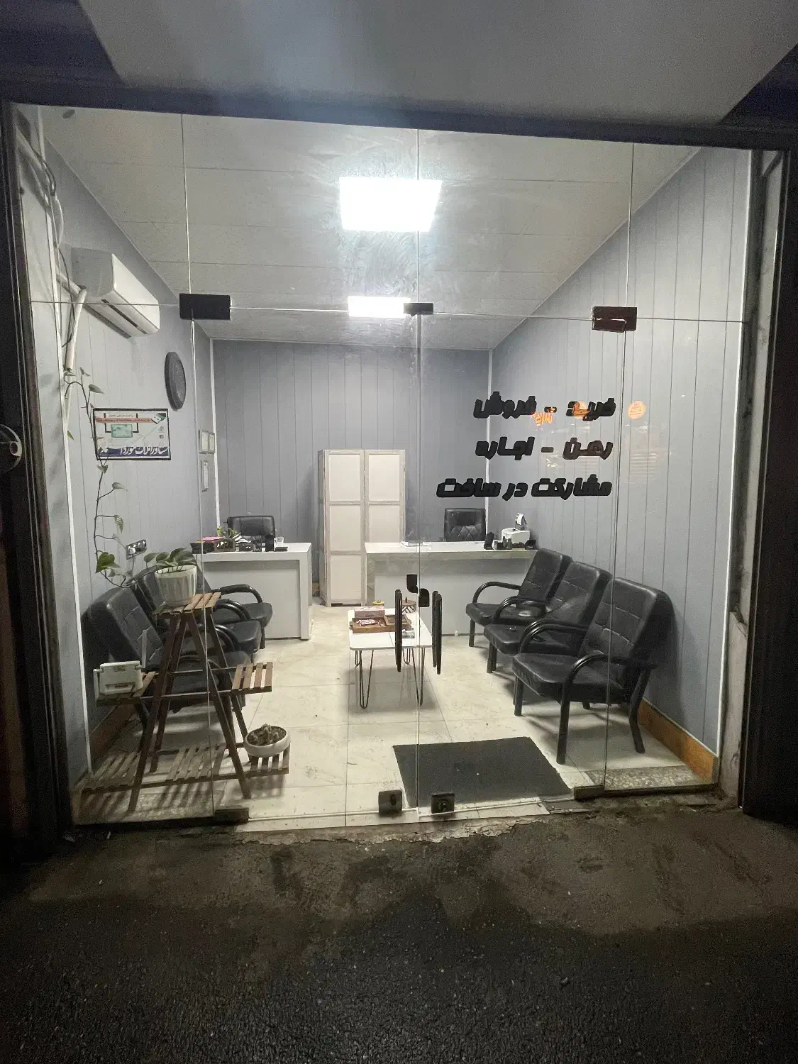 اجاره مغازه ۱۸ متری لامپ سازی|اجارهٔ مغازه و غرفه|رشت, پارک شهر|دیوار