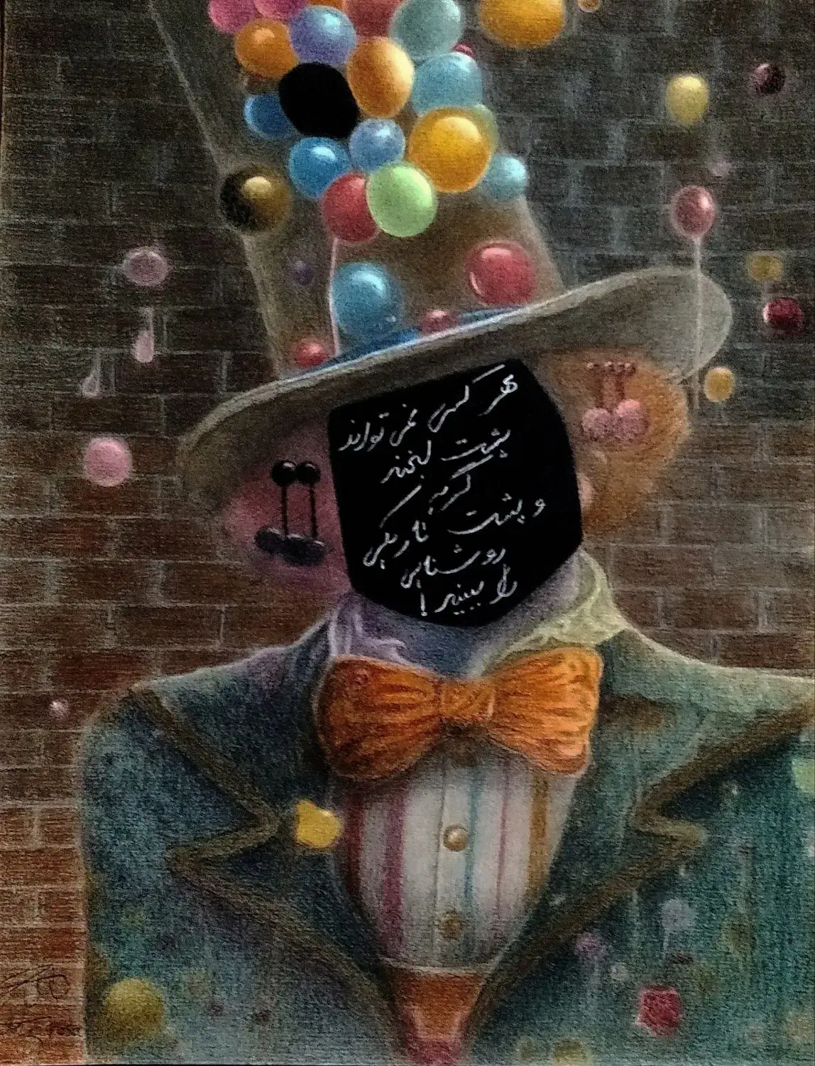 تابلو نقاشی|تابلو، نقاشی، عکس|تبریز, |دیوار