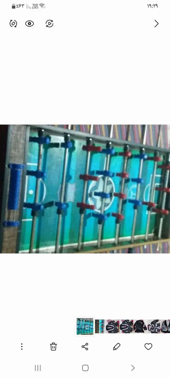 ساخت سفارشی ۱۴۰/۶۰|تجهیزات ورزشی|پاکدشت, شهرک امام رضا|دیوار