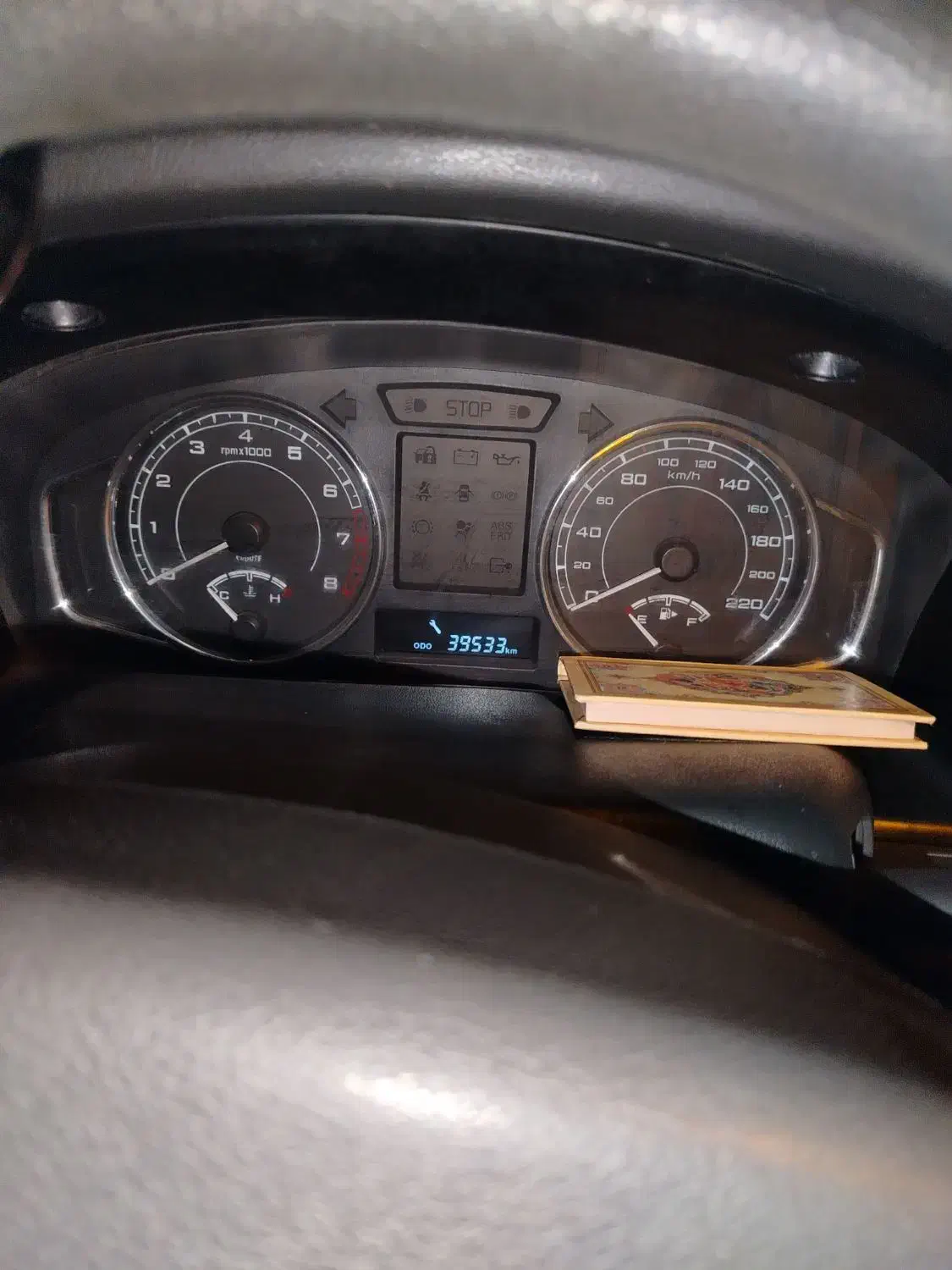 پژوپارسxuvp|خودرو سواری و وانت|نیشابور, شهرآرا|دیوار