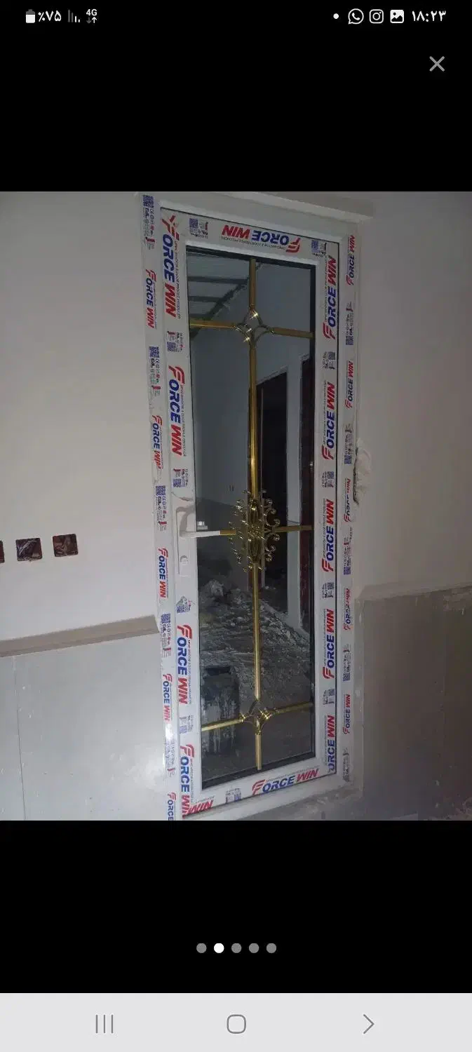 نصب و تعمیرات ریگلاژ درب و پنجره دوجداره وآلمینیوم|خدمات پیشه و مهارت|سیرجان, |دیوار