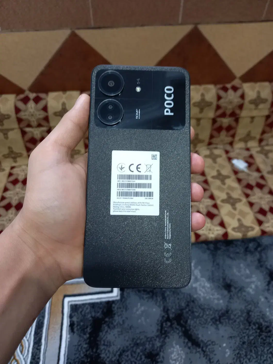POCO C65 گوشی در حد اک گرانتی...|موبایل|اهواز, کوی فرهنگیان ۲|دیوار