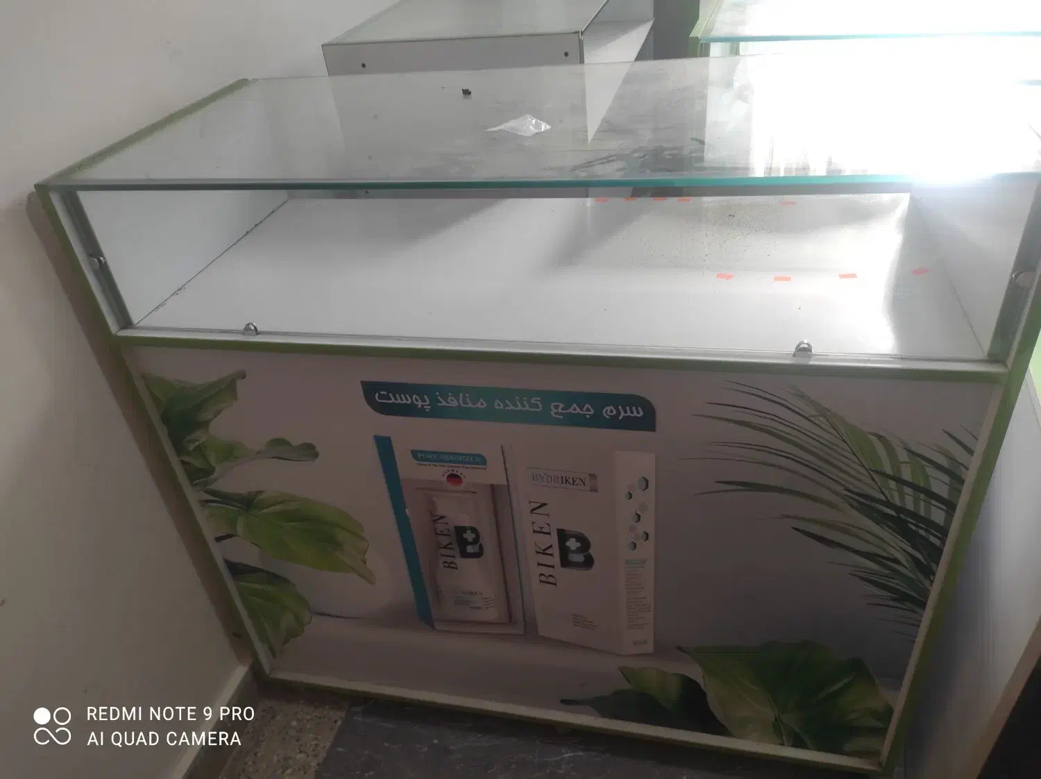 ویترین و دکور کابینت|بوفه، ویترین، کنسول|کهریزک, |دیوار