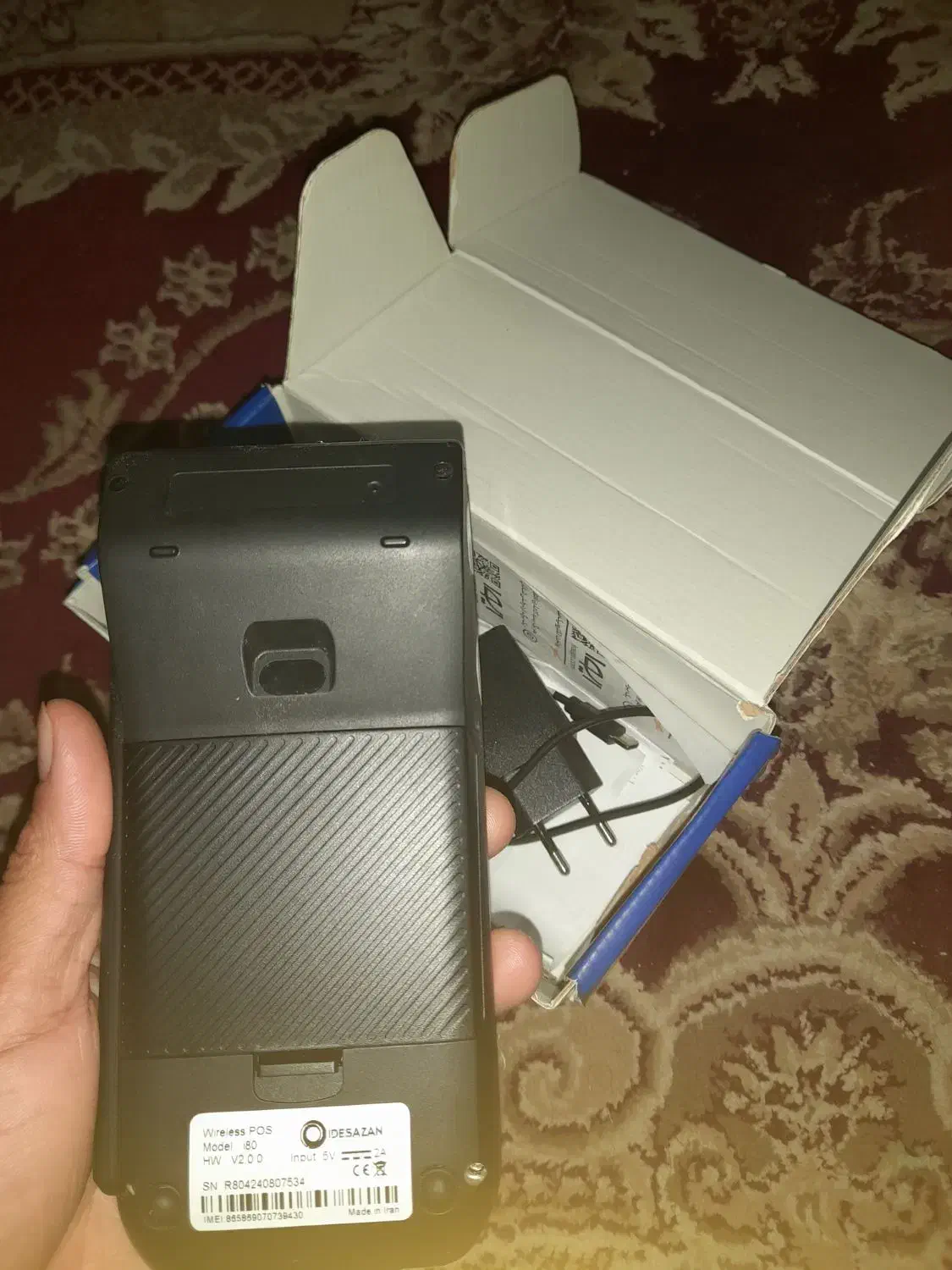 واگذاری کارتخوان سیار|فروشگاه و مغازه|رشت, شهریاران|دیوار