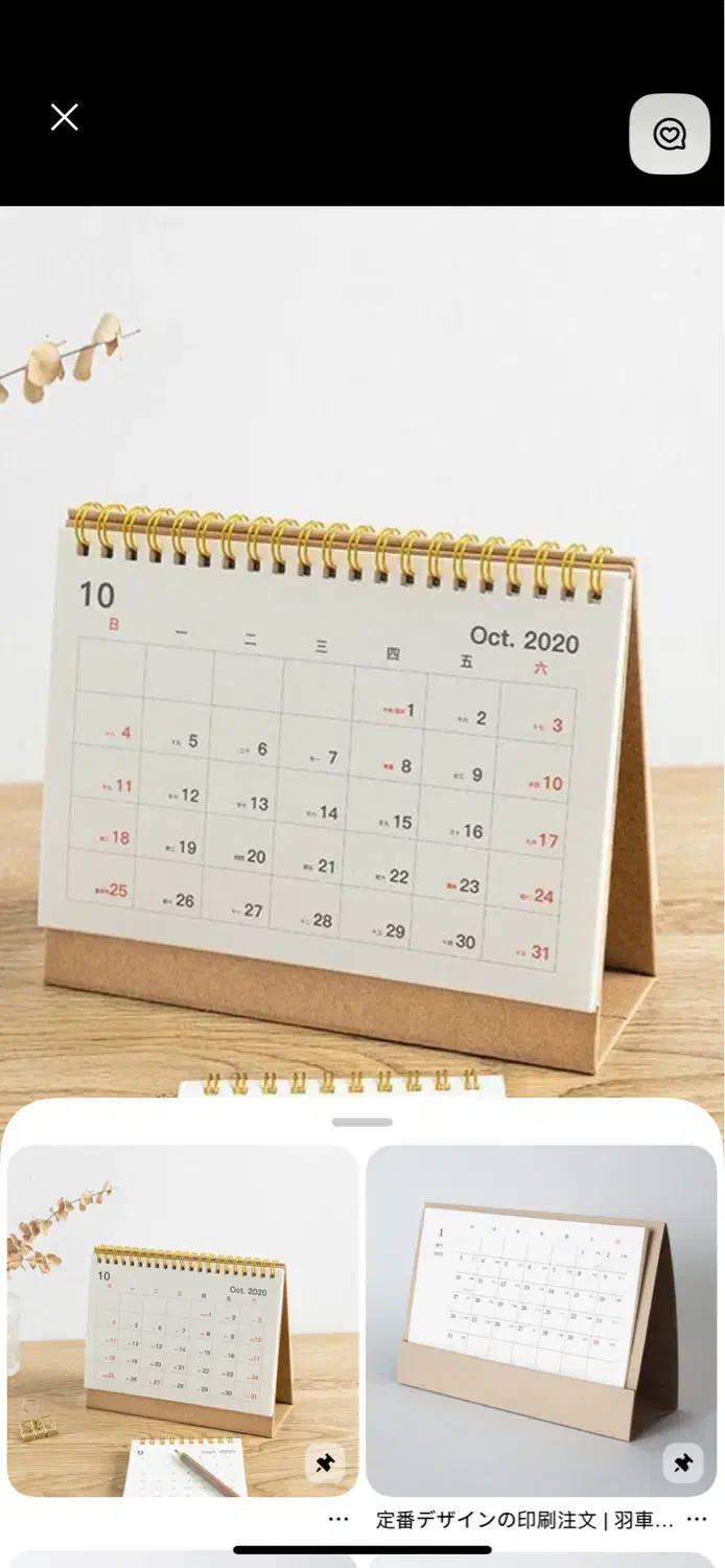 طراح گرافیست|استخدام هنری و رسانه|تهران, بهارستان|دیوار