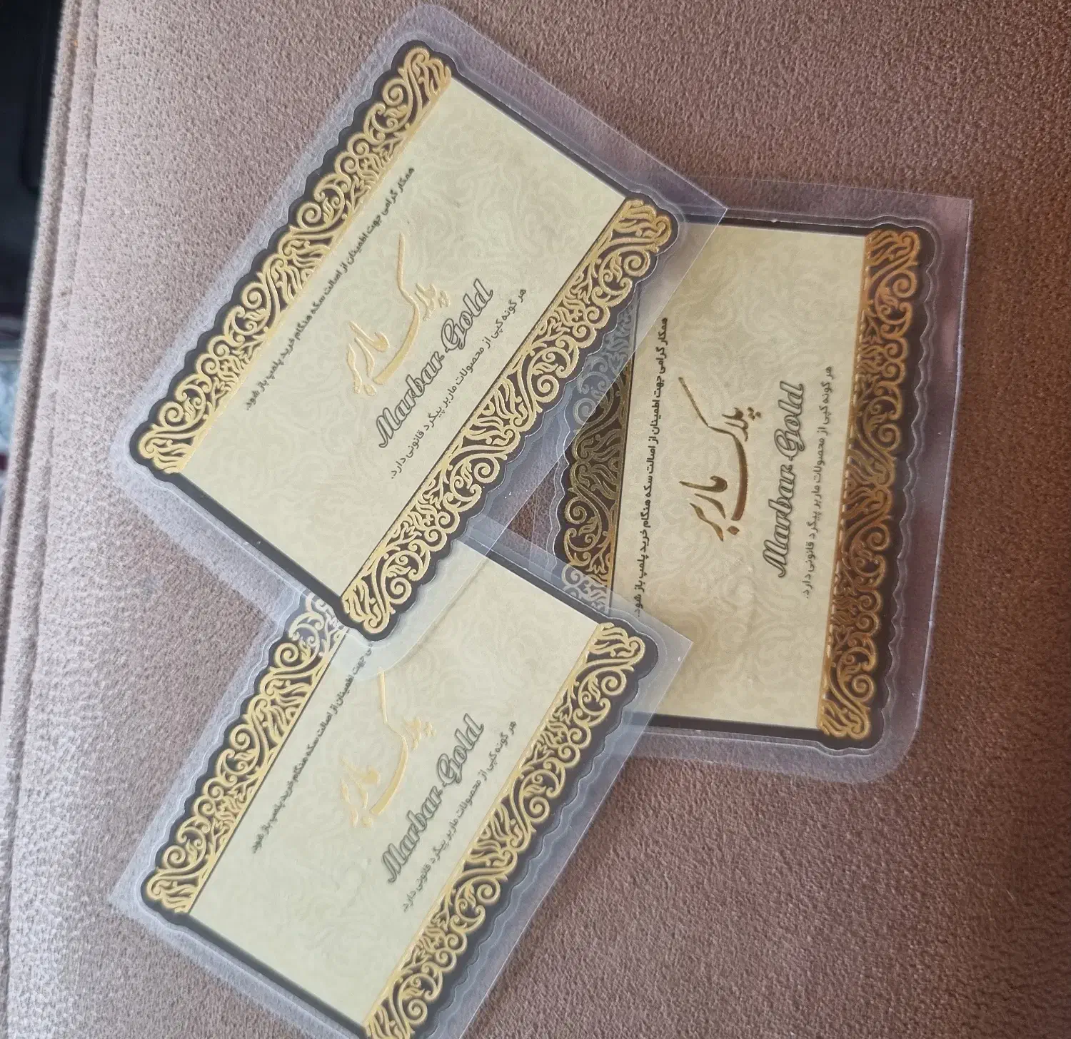 سکه|کلکسیون سکه، تمبر، اسکناس|قم, کلهری|دیوار