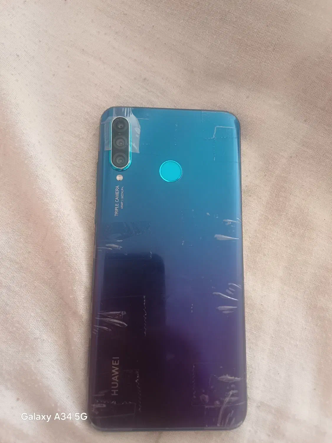 گوشی هواوی pcلایت|موبایل|همدان, |دیوار