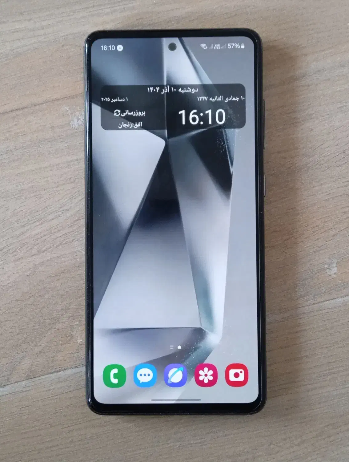 معاوضه گوشی a52s|موبایل|زنجان, |دیوار