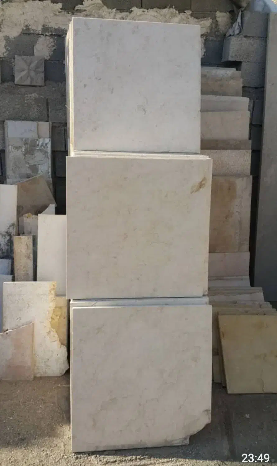 سنگ شهیادی|مصالح و تجهیزات ساختمان|تهران, اقدسیه|دیوار