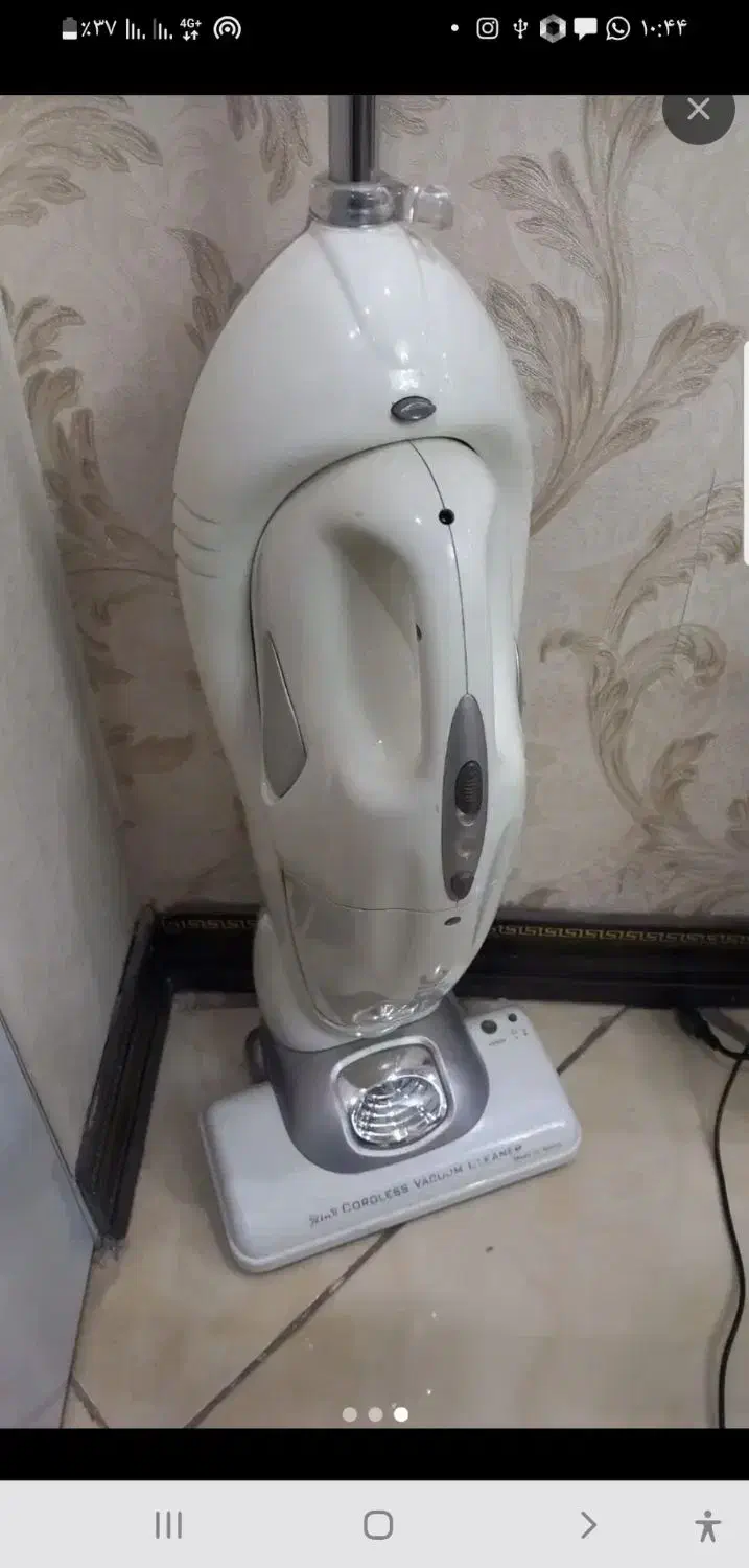 جارو شارژی مجیک در حد نو|جاروبرقی، جارو شارژی، بخارشو|اهواز, کیان اباد|دیوار