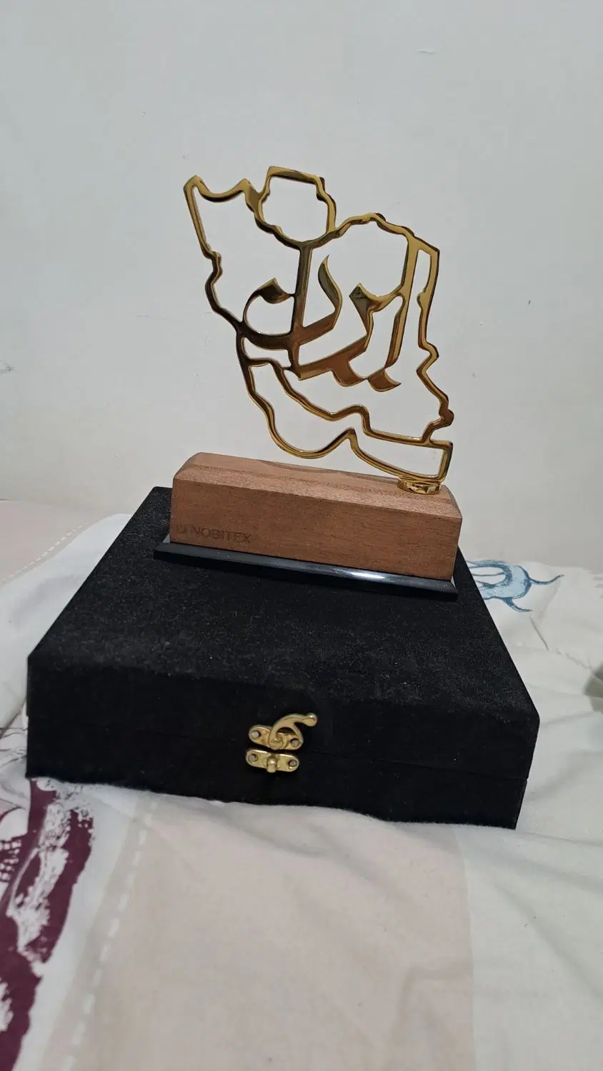 رو میزی|پرده، رانر، رومیزی|تهران, وصفنارد|دیوار