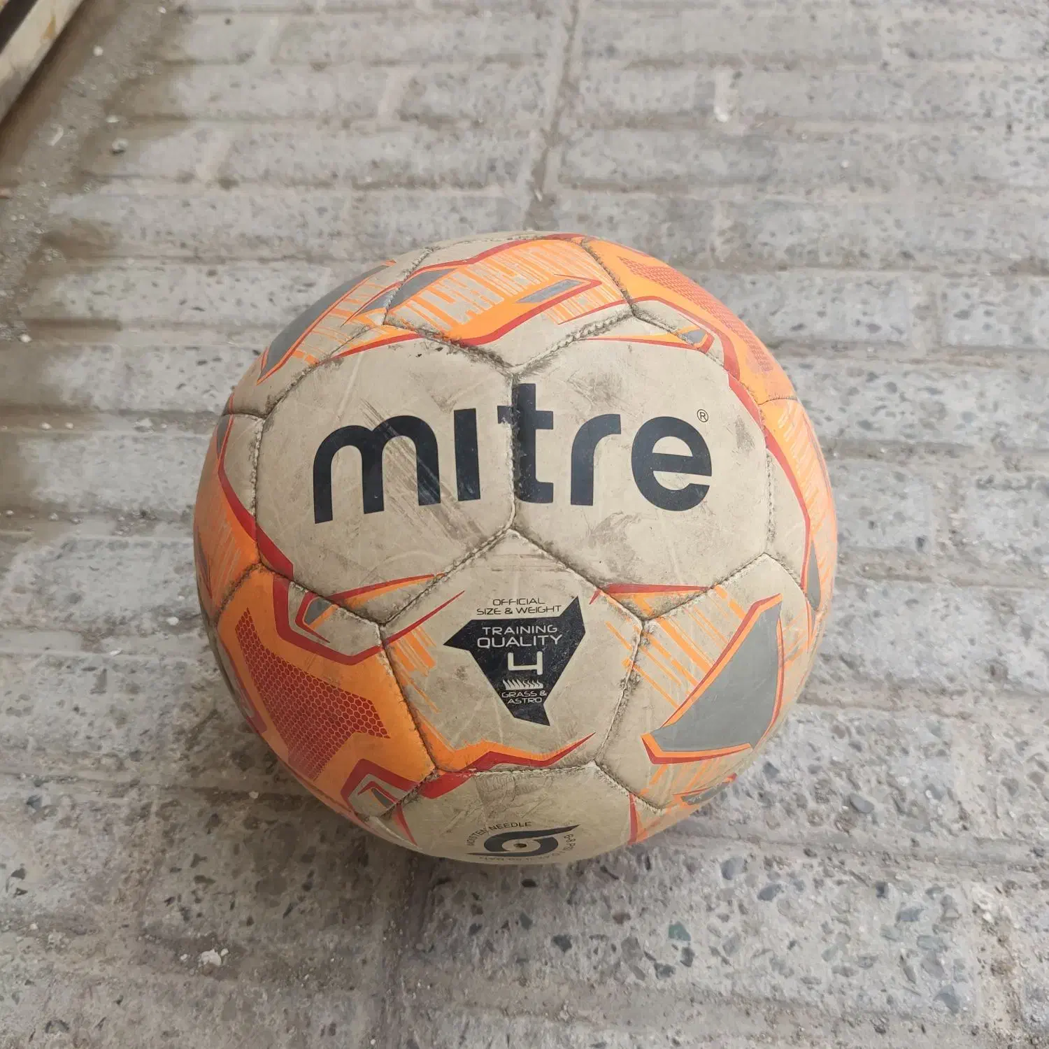 توپ فوتبال و بسکتبال|ورزشهای توپی|قدس, شهرقدس|دیوار