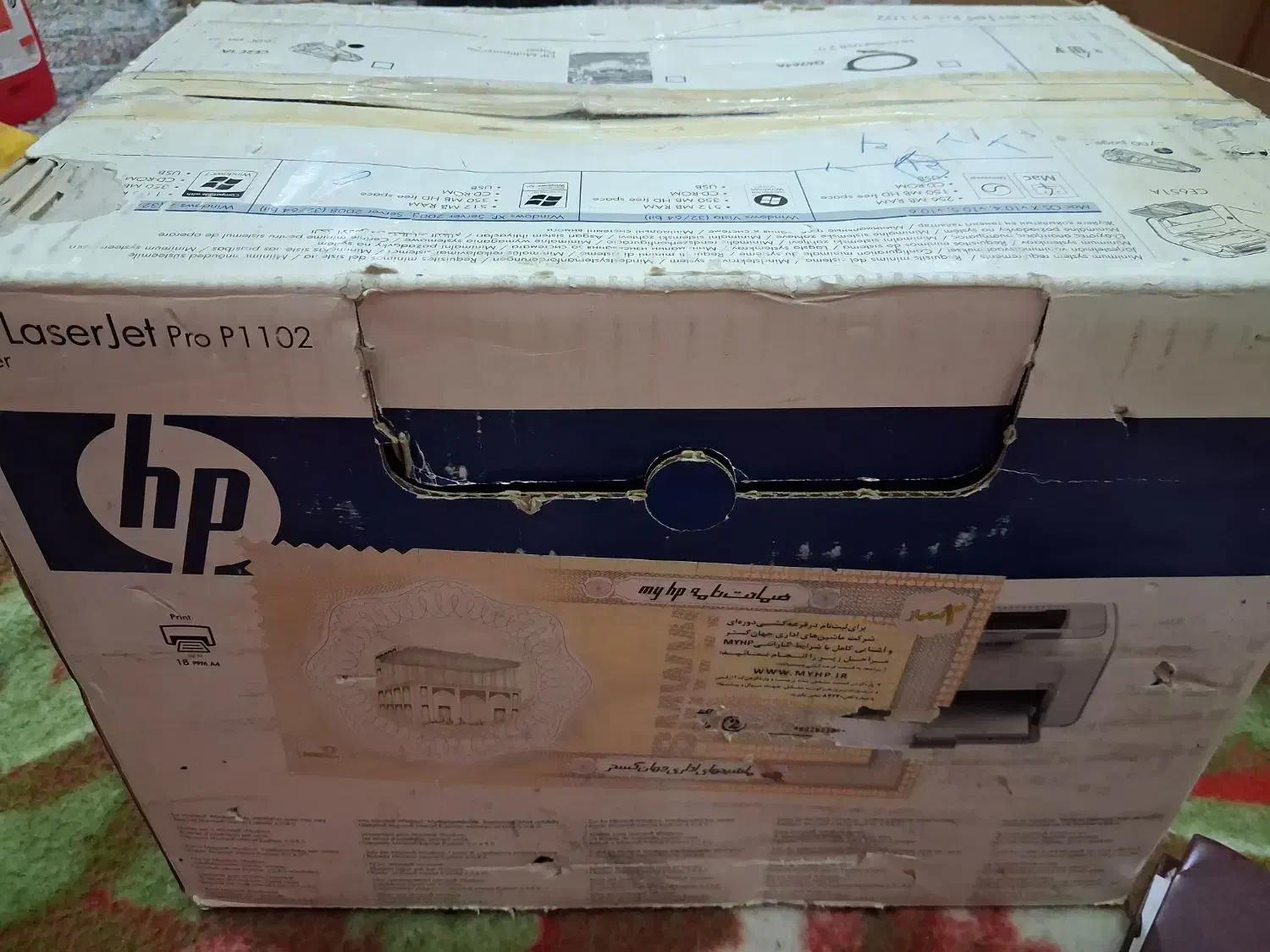 چاپگر hpمدل 1102|پرینتر، اسکنر، کپی، فکس|کرمانشاه, |دیوار