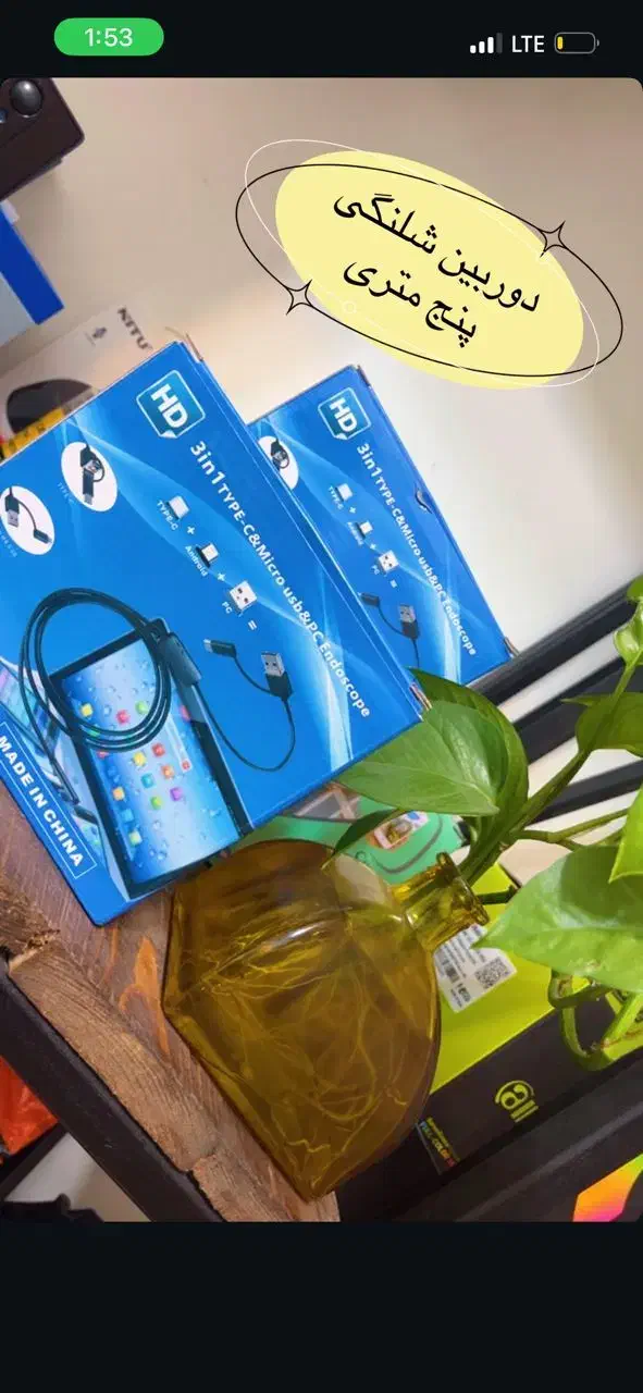 فروش صفر تا صد تجهیزات دوربین و دزدگیر|دوربین مداربسته|اصفهان, باغ دریاچه|دیوار