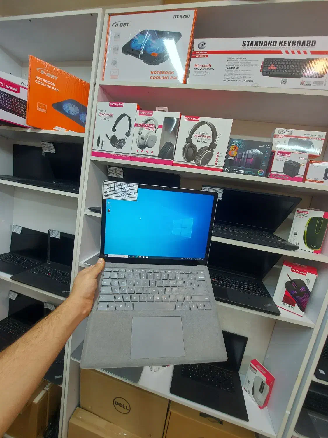 لپتاپsurfaceرم16ddr4هاردssd  کاملانوباکارتنi5نسل10|رایانه همراه|تهران, پونک|دیوار