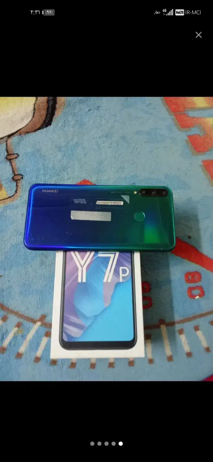 گوشی هوآوی y7p|موبایل|تهران, سجاد|دیوار