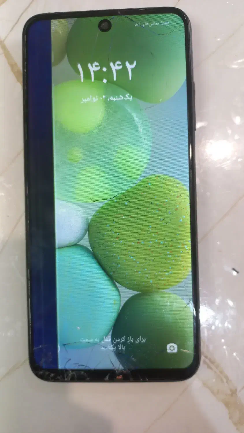 گوشی شیامی  poco.m3pro.5G|موبایل|پرند, فاز ۶|دیوار