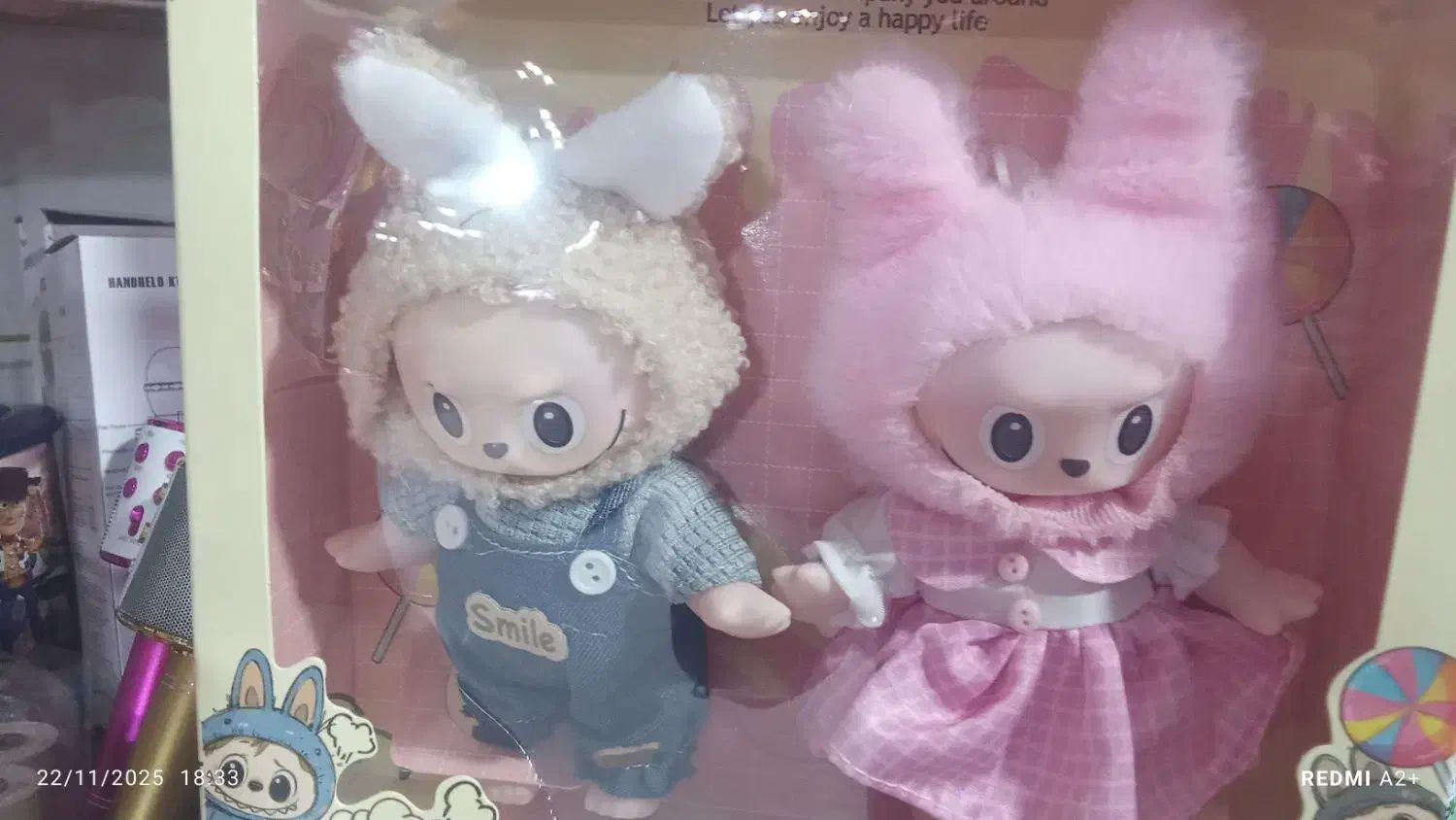 سه دایی و دوتایی|اسباب‌بازی بچه|کرمانشاه, |دیوار