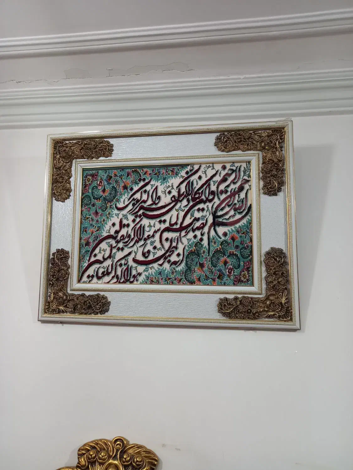 تابلو فرش|تابلو فرش|نظرآباد, رسالت|دیوار