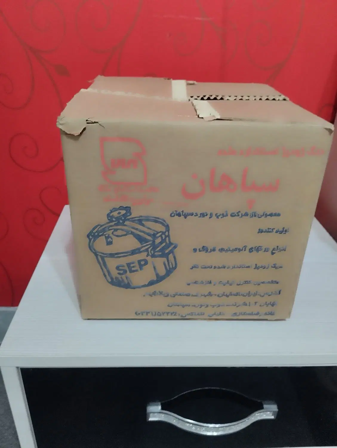 زودپز 8لیتر سپاهان|ظروف پختوپز|تهران, وحیدیه|دیوار