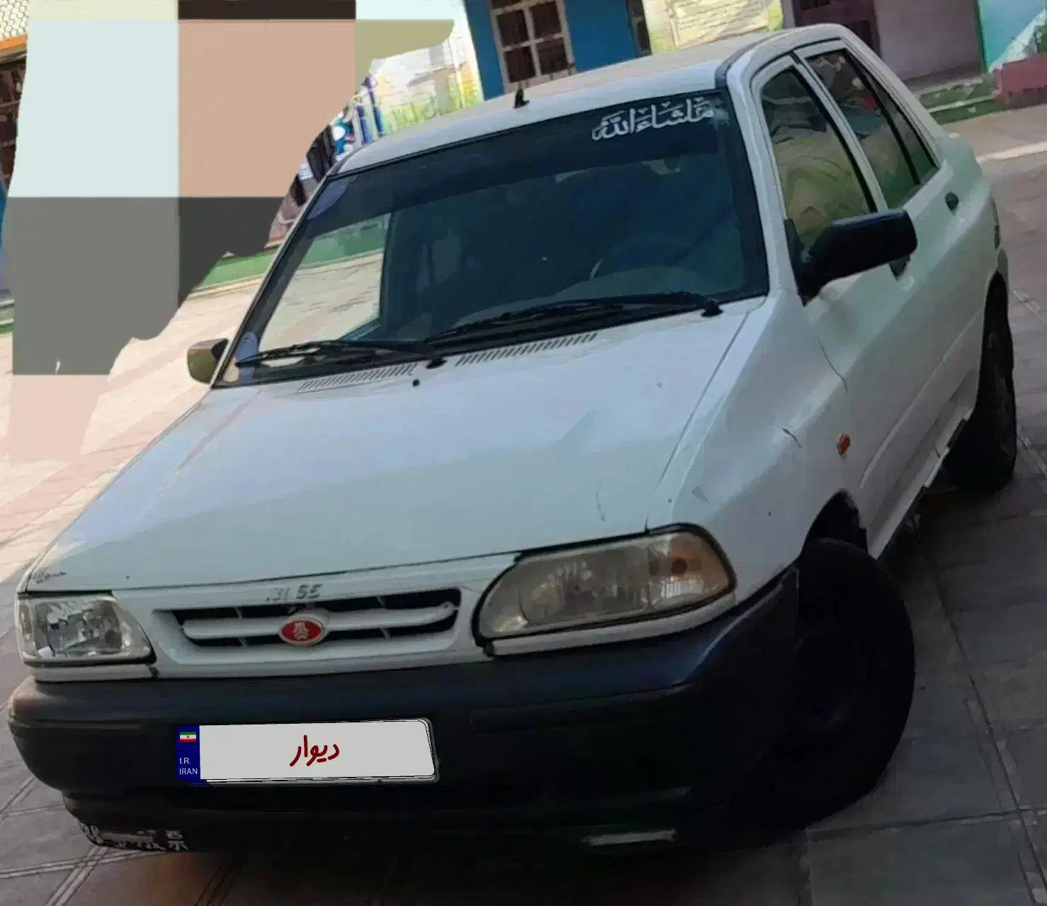 پراید ۹۹|خودرو سواری و وانت|دزفول, |دیوار