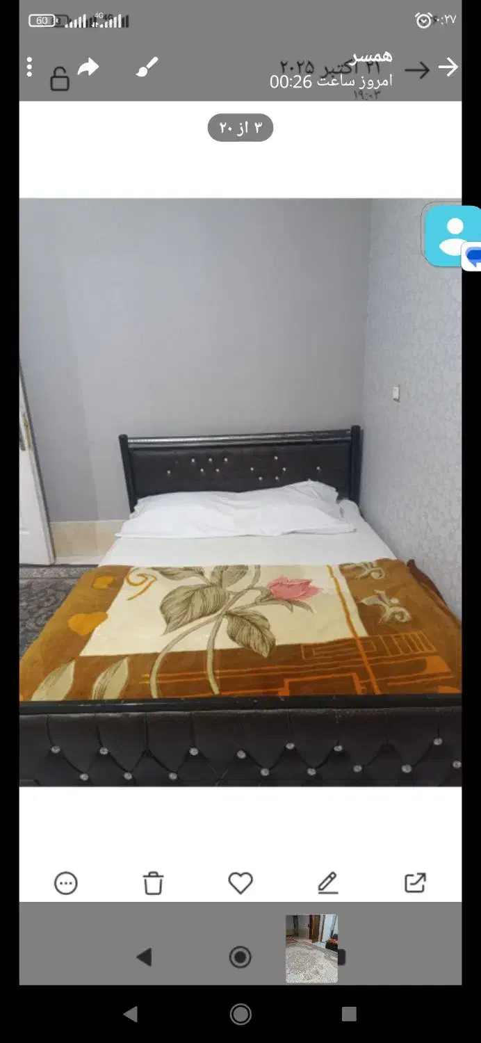 اجاره کوتاه مدت و وزانه سوییت|اجارهٔ کوتاهمدت آپارتمان و سوئیت|بجنورد, |دیوار