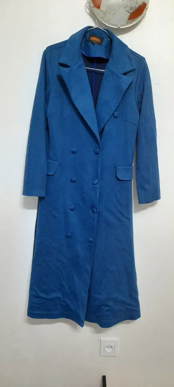 پالتو|لباس|سبزوار, غرب نیروگاه|دیوار