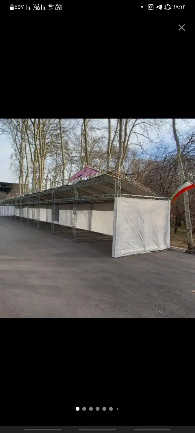 کرایه و نصب و اجرای اسپیس با تجهیزات کامل|خدمات پذیرایی، مراسم|قم, چهل اختران|دیوار