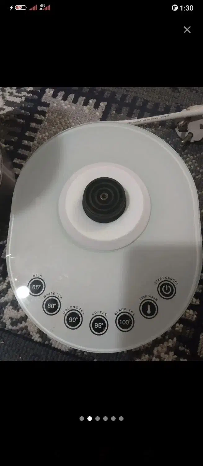 چایی ساز|سماور، چای‌ساز، قهوه‌ساز|مشهد, توس (بلوار توس)|دیوار